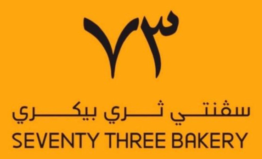 Seventy Three